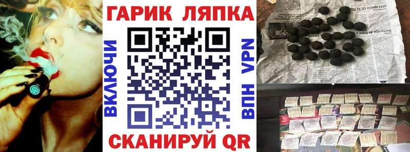 MDMA Ростов