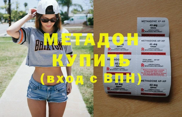 mdpv Михайловск