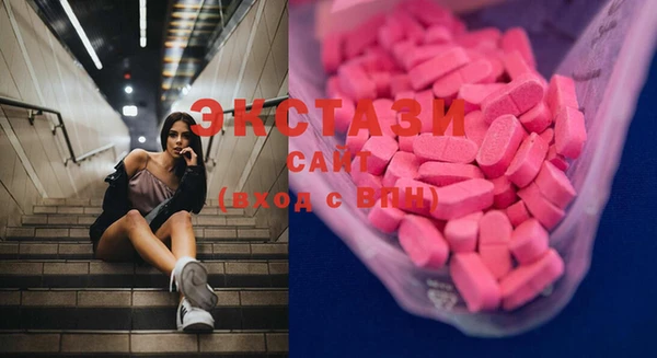 mdma Михайловка