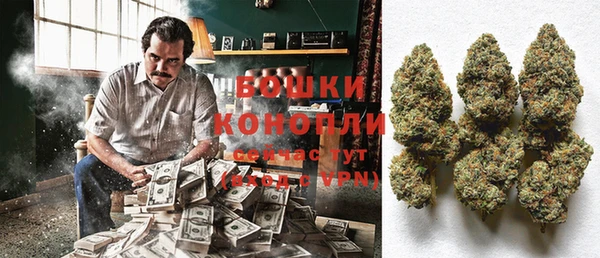 mdma Михайловка