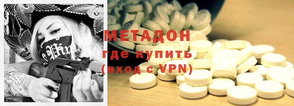 mdma Михайловка
