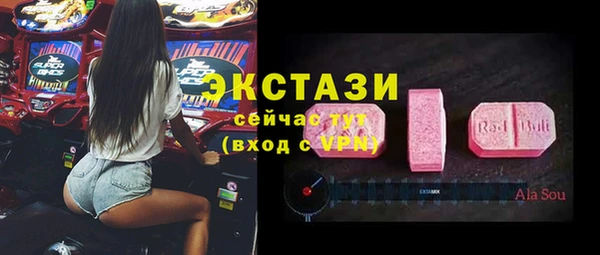 mdpv Михайловск