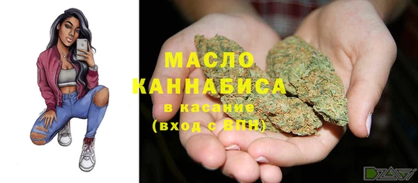 mdma Михайловка