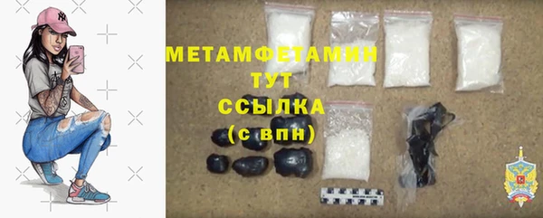mdpv Михайловск