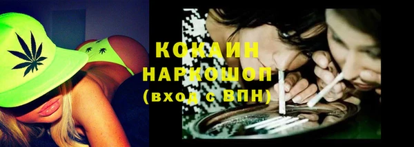 mdpv Михайловск