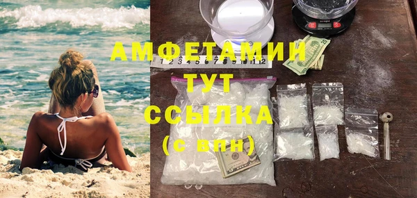 mdpv Михайловск