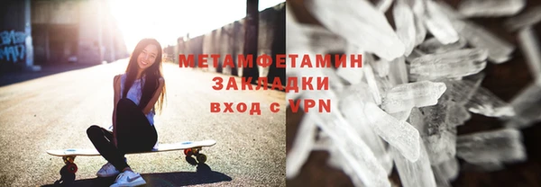 mdma Михайловка