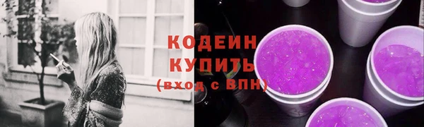 mdma Михайловка