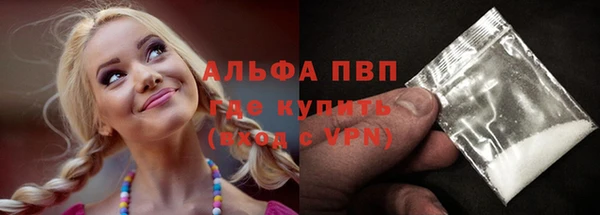 mdpv Михайловск