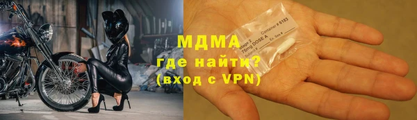 mdpv Михайловск