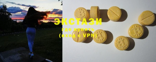 mdpv Михайловск