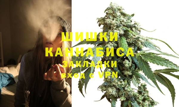 мефедрон Михайлов