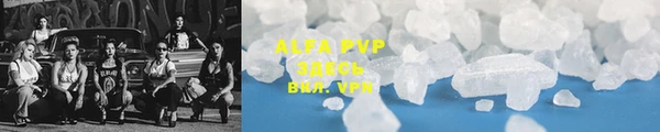 mdpv Михайловск