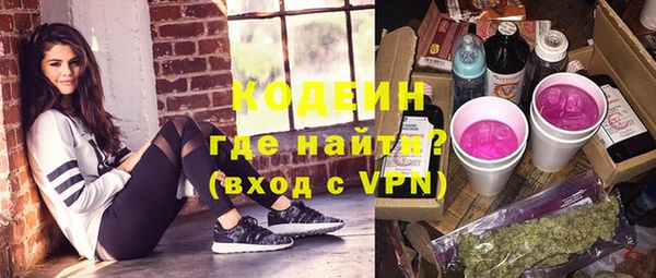 mdpv Михайловск