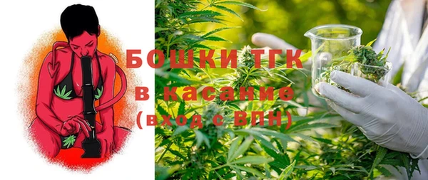мефедрон Михайлов