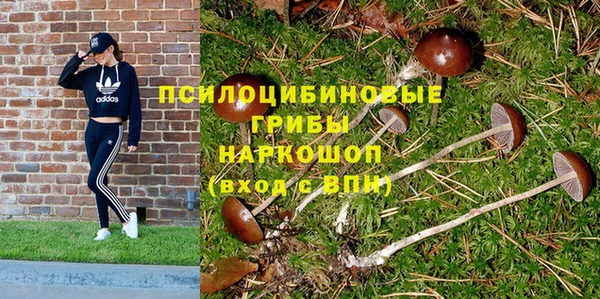 мефедрон Михайлов