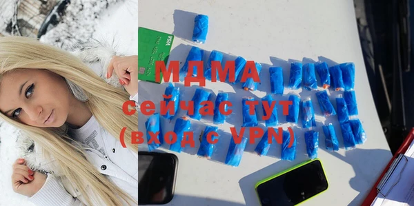 мефедрон Михайлов