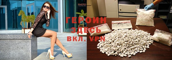 мефедрон Михайлов