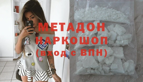 mdpv Михайловск
