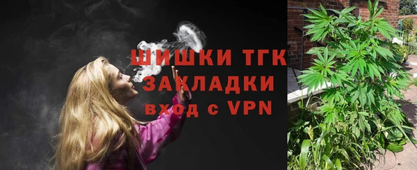 mdma Михайловка