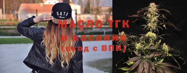 мефедрон Михайлов